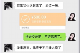 法院判决书出来补偿款能拿回吗？